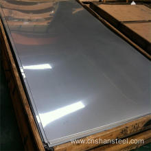 ASTM BA 8K 201 316L Stainless Steel Plate